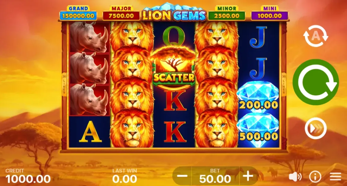 Lion Gems